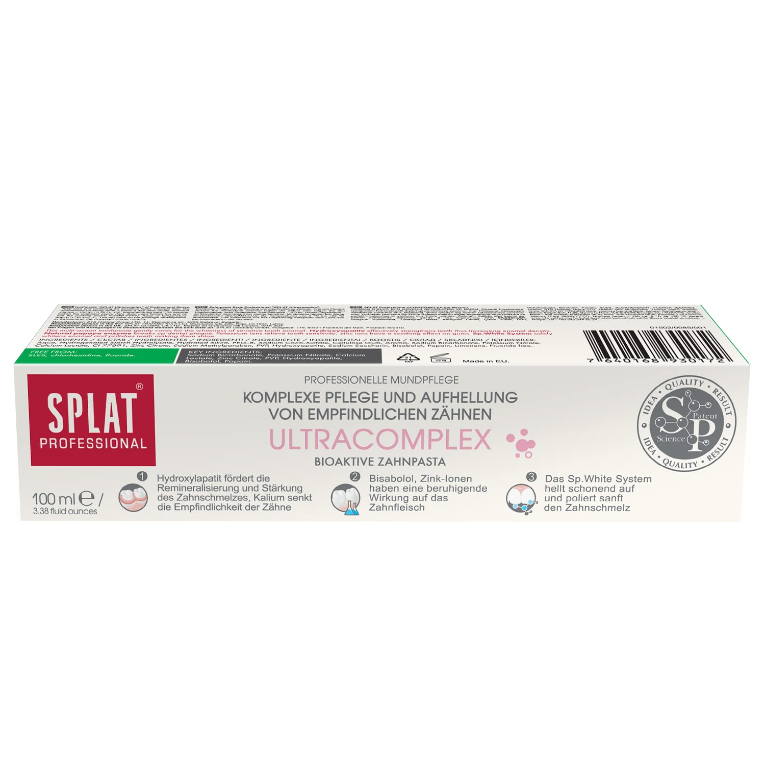 Close-up of Splat Ultracomplex toothpaste tube