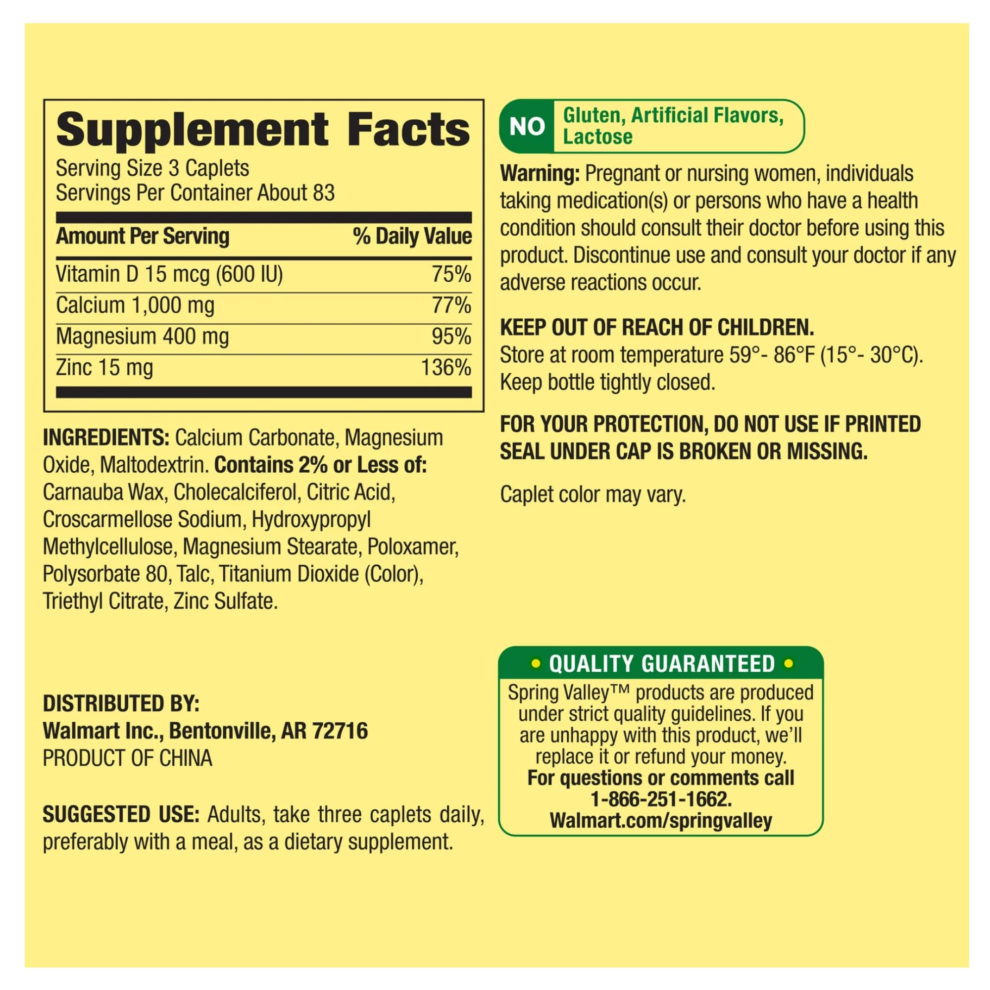 Nutrition information showing 15 mcg (600 IU) vitamin D3 per serving