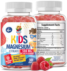 Hero image of Sugar-Free Magnesium Gummies for Kids & Teens