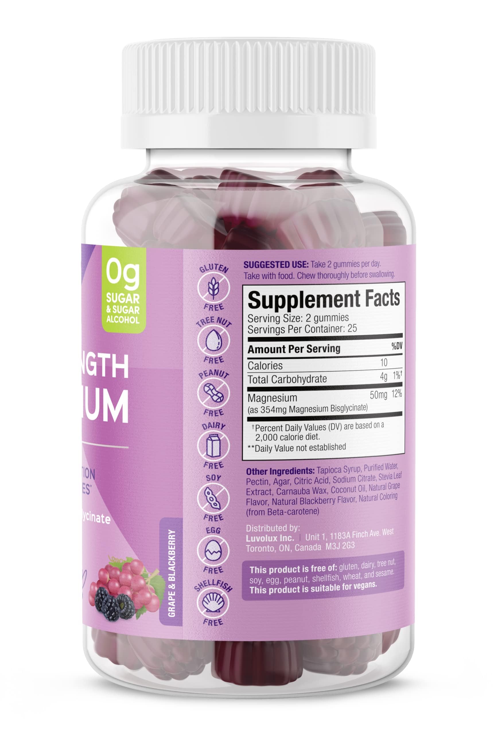 SUKU Magnesium gummies in grape blackberry flavor