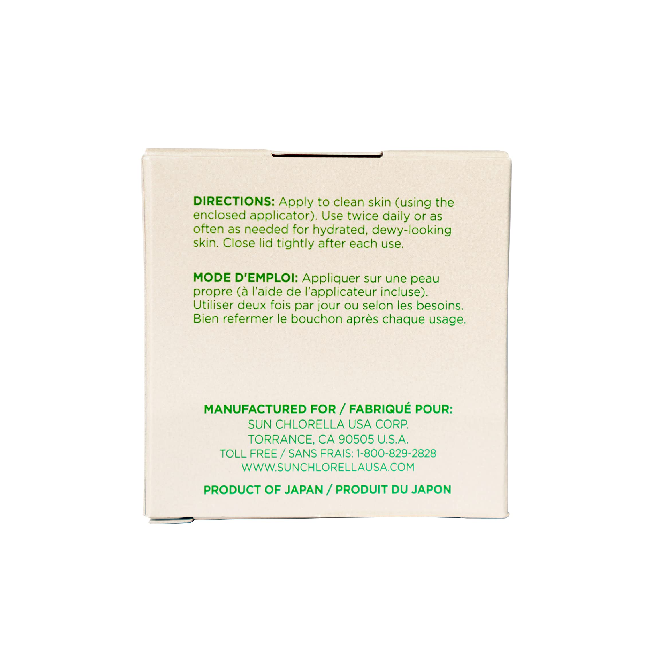 Sun Chlorella Cream Face Moisturizer texture swirls reveal rich hydration and smooth finish for dry skin