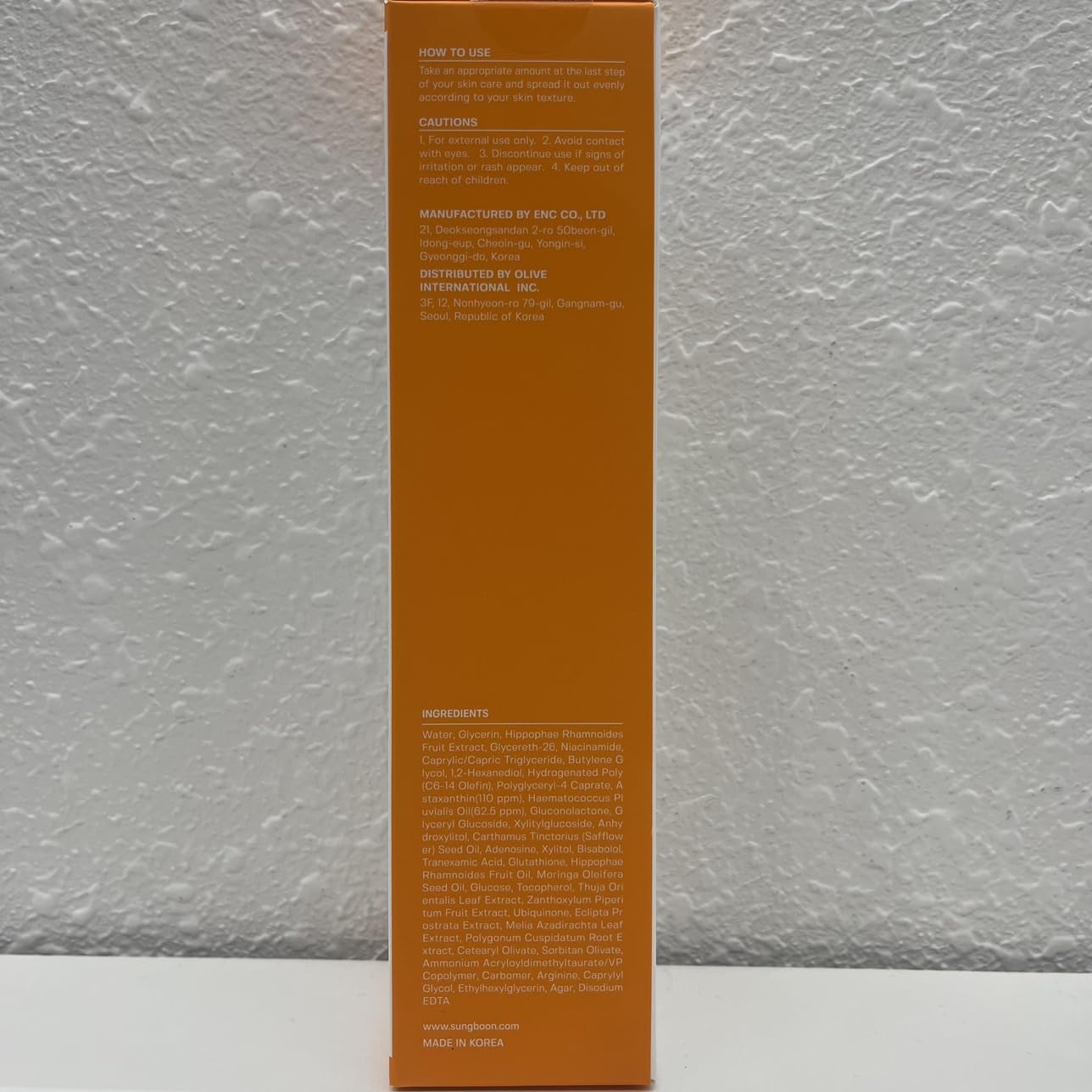 Back of the jar showing ingredient list and packaging details