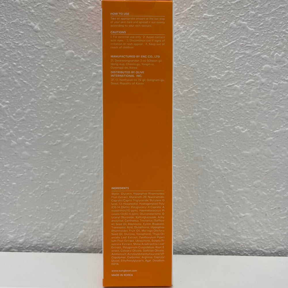 Back of the jar showing ingredient list and packaging details