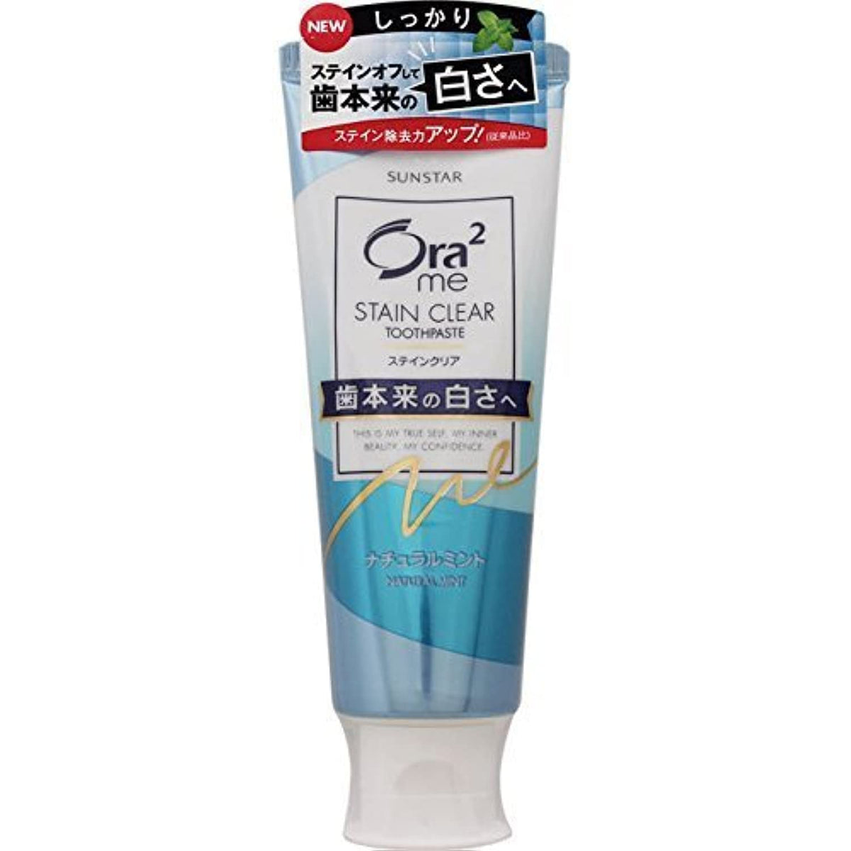 Sunstar Ora2 Me Stain Clear Paste Natural Mint 130G – front view