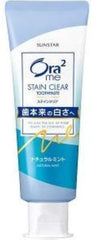 Sunstar Ora2 Me Stain Clear Paste Natural Mint 130G – product close-up