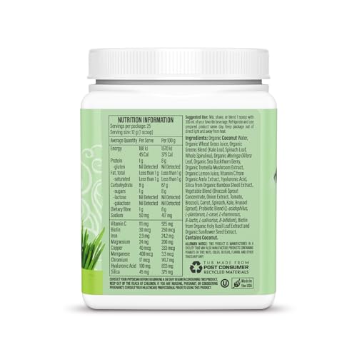 Close-up of Sunwarrior Beauty Greens Collagen Booster Unflavored label