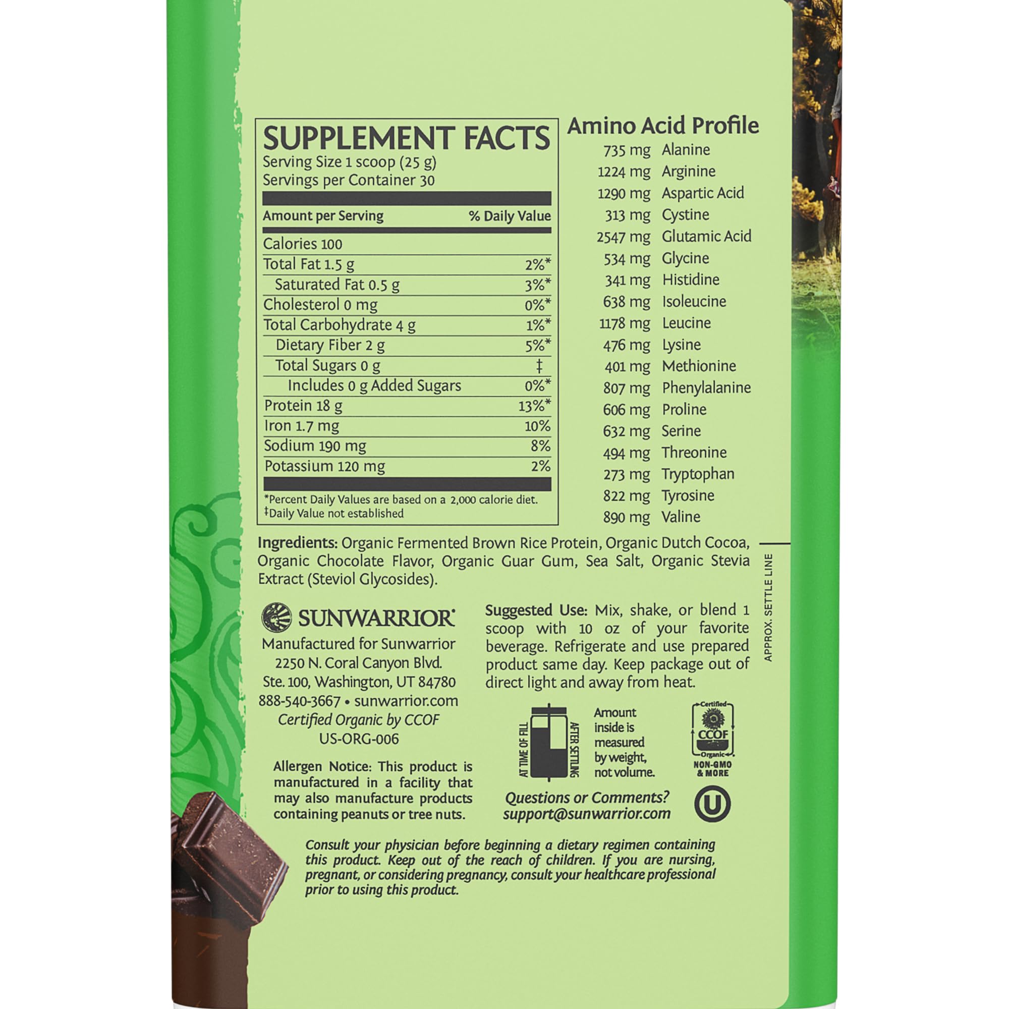 Sunwarrior Organic Brown Rice Protein Chocolate shake — easy mix for workouts