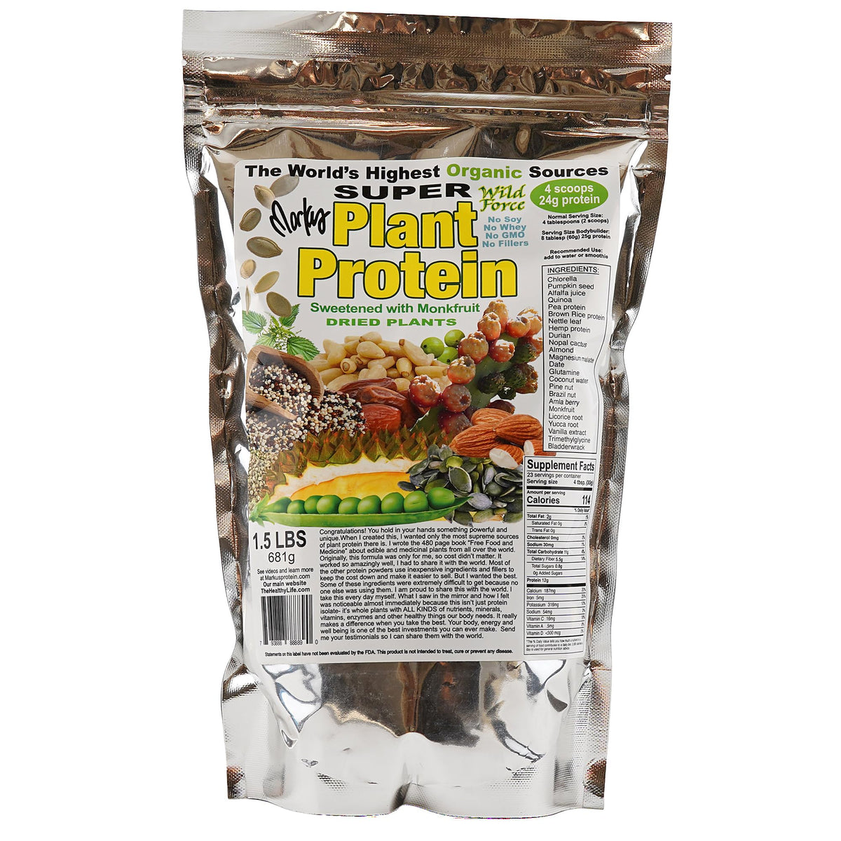 Front view of Super Plant Protein 681g jar