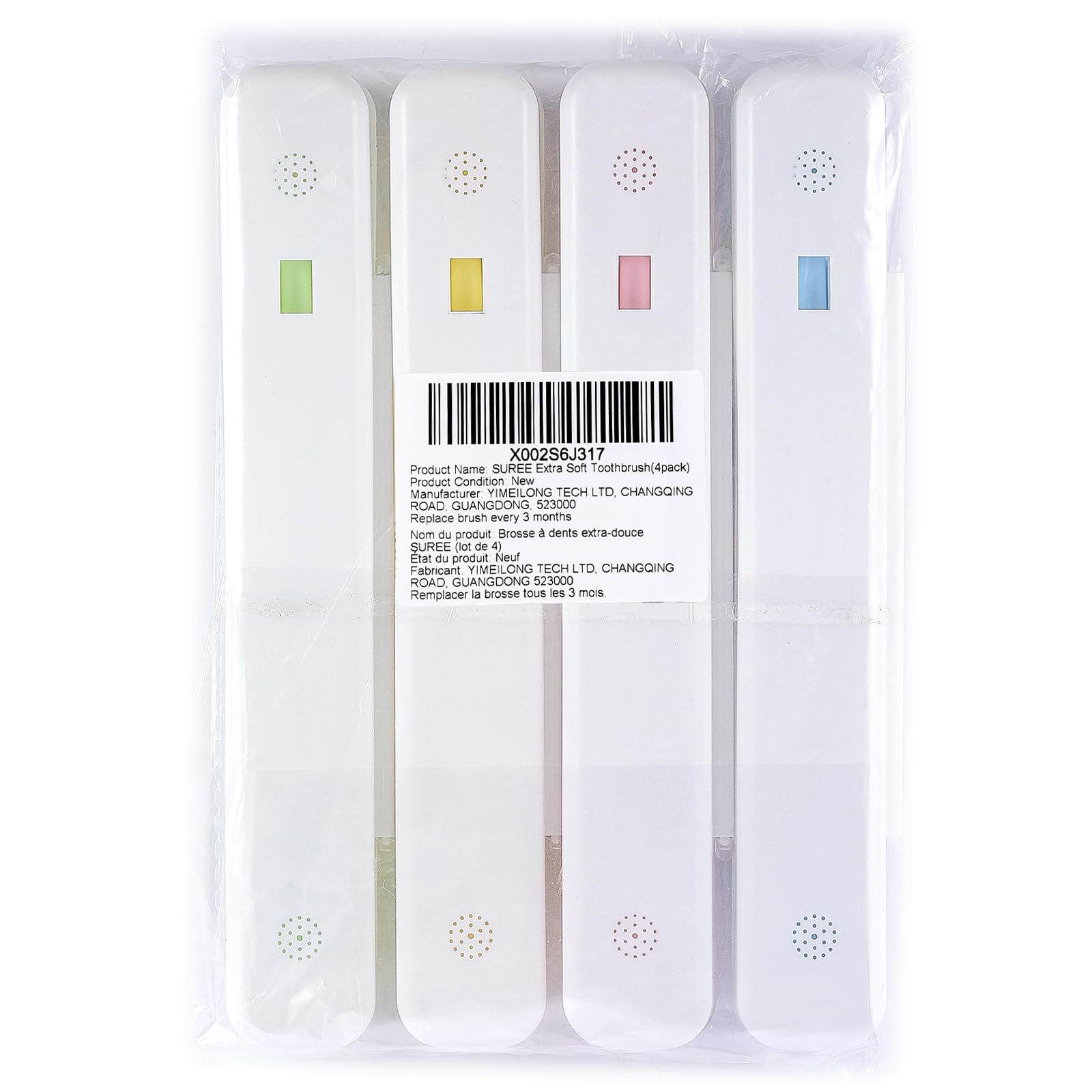 SUREE 4-pack with blue, yellow, pink, and green toothbrushes and cases