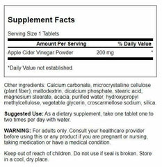 Swanson Double-Strength Apple Cider Vinegar 200 Milligrams 120 Tabs bottle with label