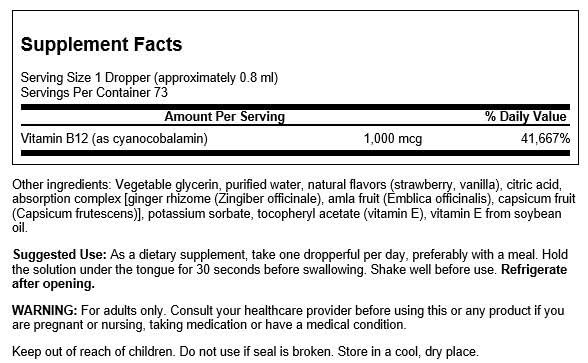 Swanson Vitamin B-12 Sublingual Liquid label and packaging