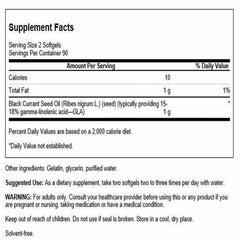 Swanson Black Currant Seed Oil bottle label close-up