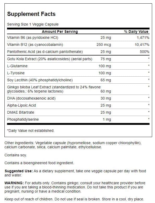 Swanson Brain Essentials bottle with capsules – label visible