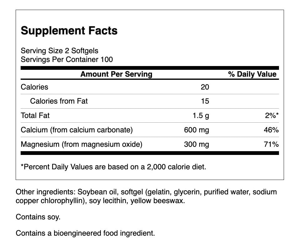 Close-up of Swanson 200 SGELS softgel capsules