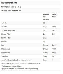 Oat bran fiber powder measuring scoop with 8 oz (227 g) label