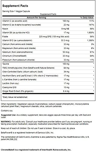 Close-up of Swanson Heart Essentials 90 Veg Caps bottle label