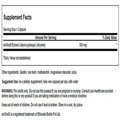 Close-up of bottle label showing caffeine-free formula