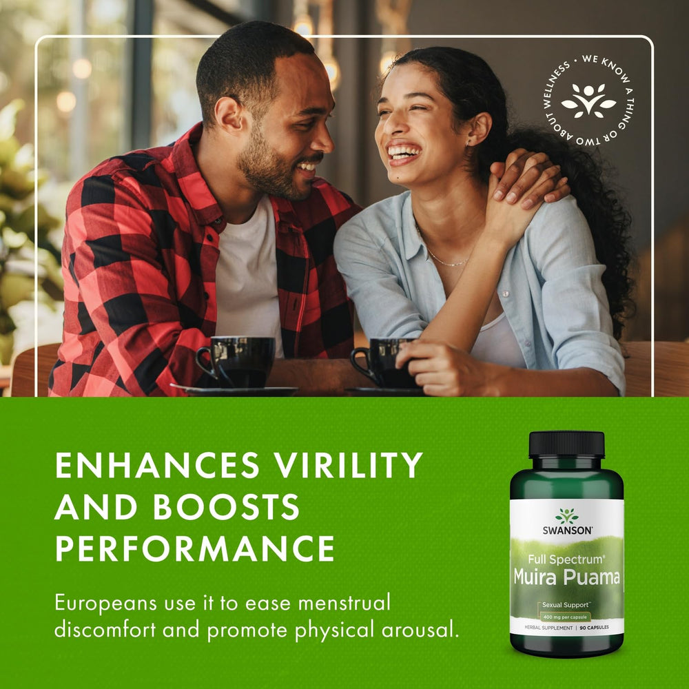 GMP-certified facility used for Swanson Muira Puama production