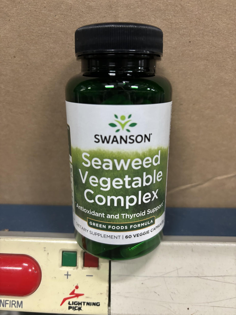 Storage and usage guidance for Seaweed Vegetable Complex