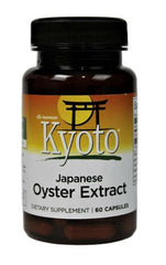 Two-pack of Swanson Oyster Extract bottles (60 capsules each)