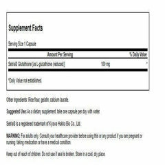 Close-up of Swanson L-Glutathione capsules