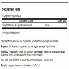 Close-up of Swanson L-Glutathione 200 mg bottle label