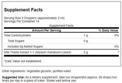 Swanson Milk Thistle Liquid Extract label and bottle