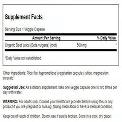 Close-up of Swanson Beet Juice Freeze-Dried capsules