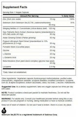 Swanson Prostate Plus 180 veggie capsules bottle