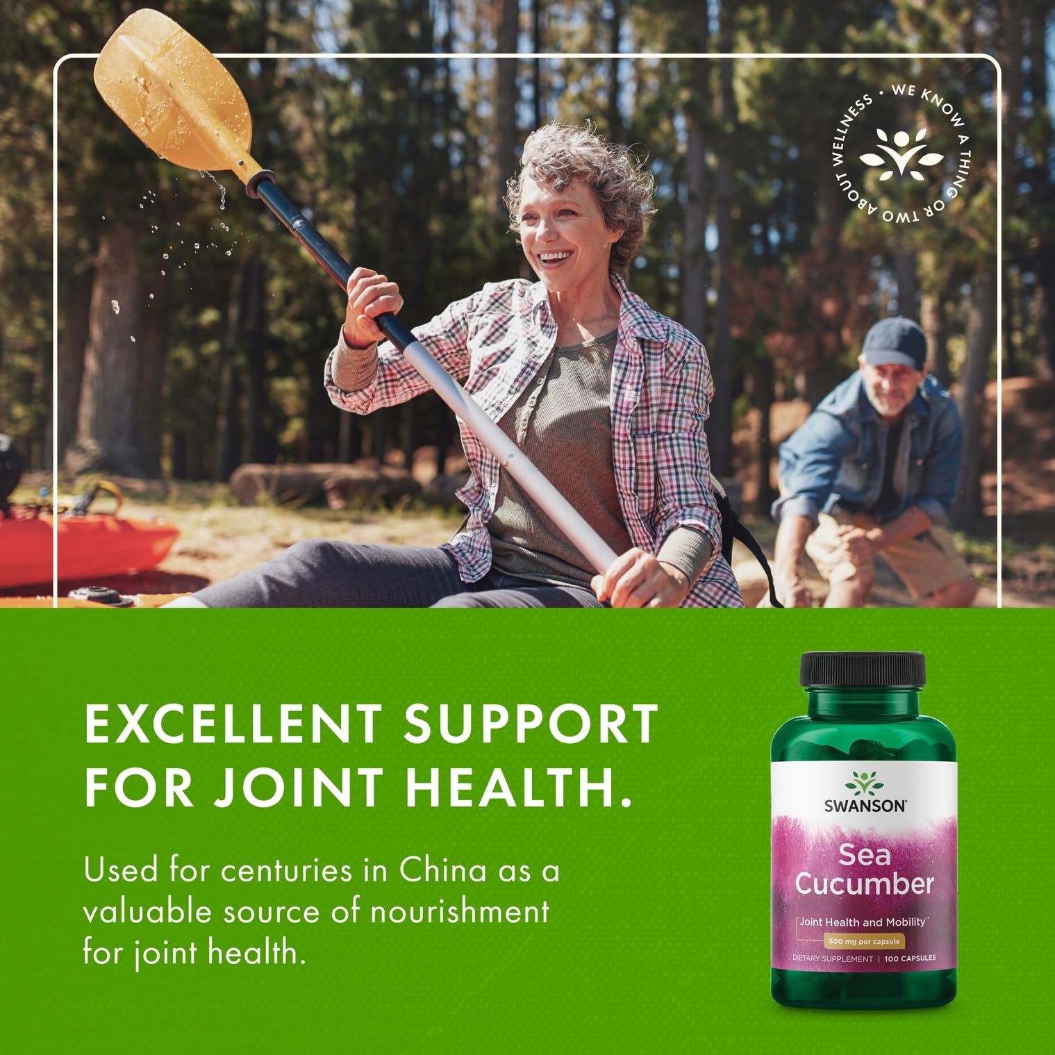 Swanson Sea Cucumber 2-pack packaging