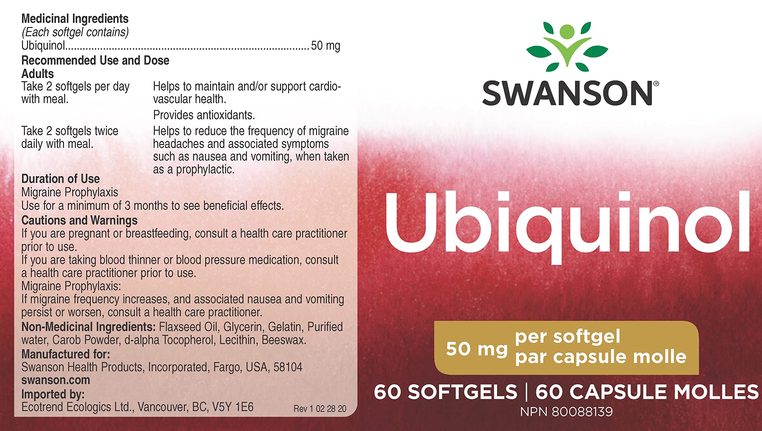 Close-up of Swanson Ubiquinol 50 mg softgels