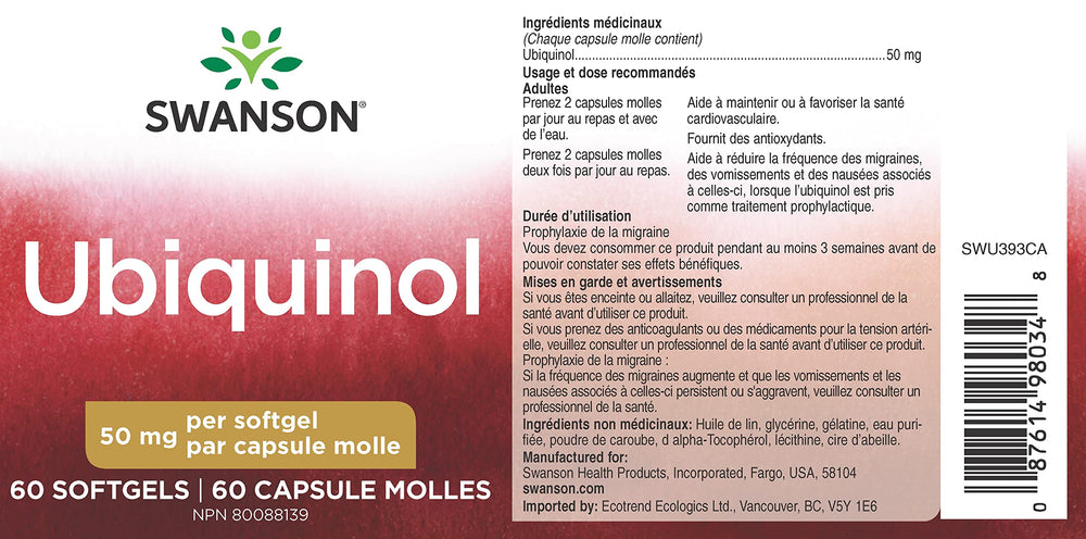 High-potency ubiquinol softgels by Swanson