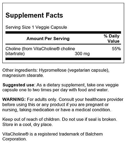 Close-up of Swanson Vitacholine packaging label
