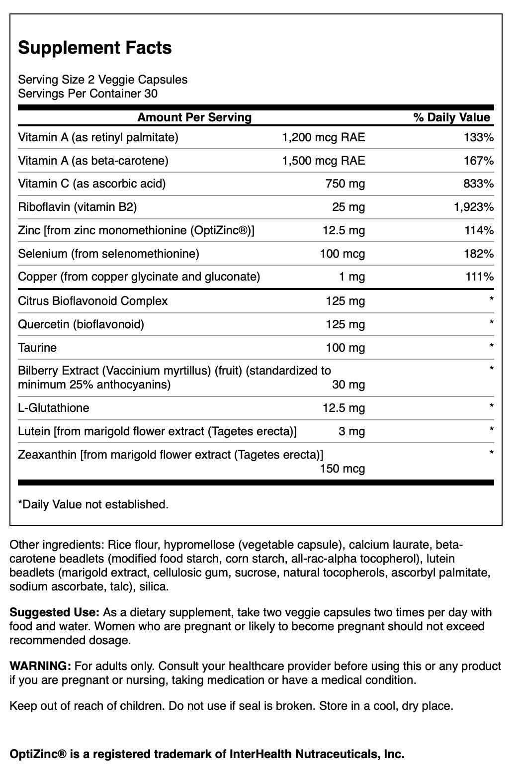 Swanson Vision Essentials 60 Veg Capsules bottle – nutrition facts panel