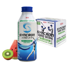 Front view of Syncron watermelon kiwi aluminum bottle 16oz