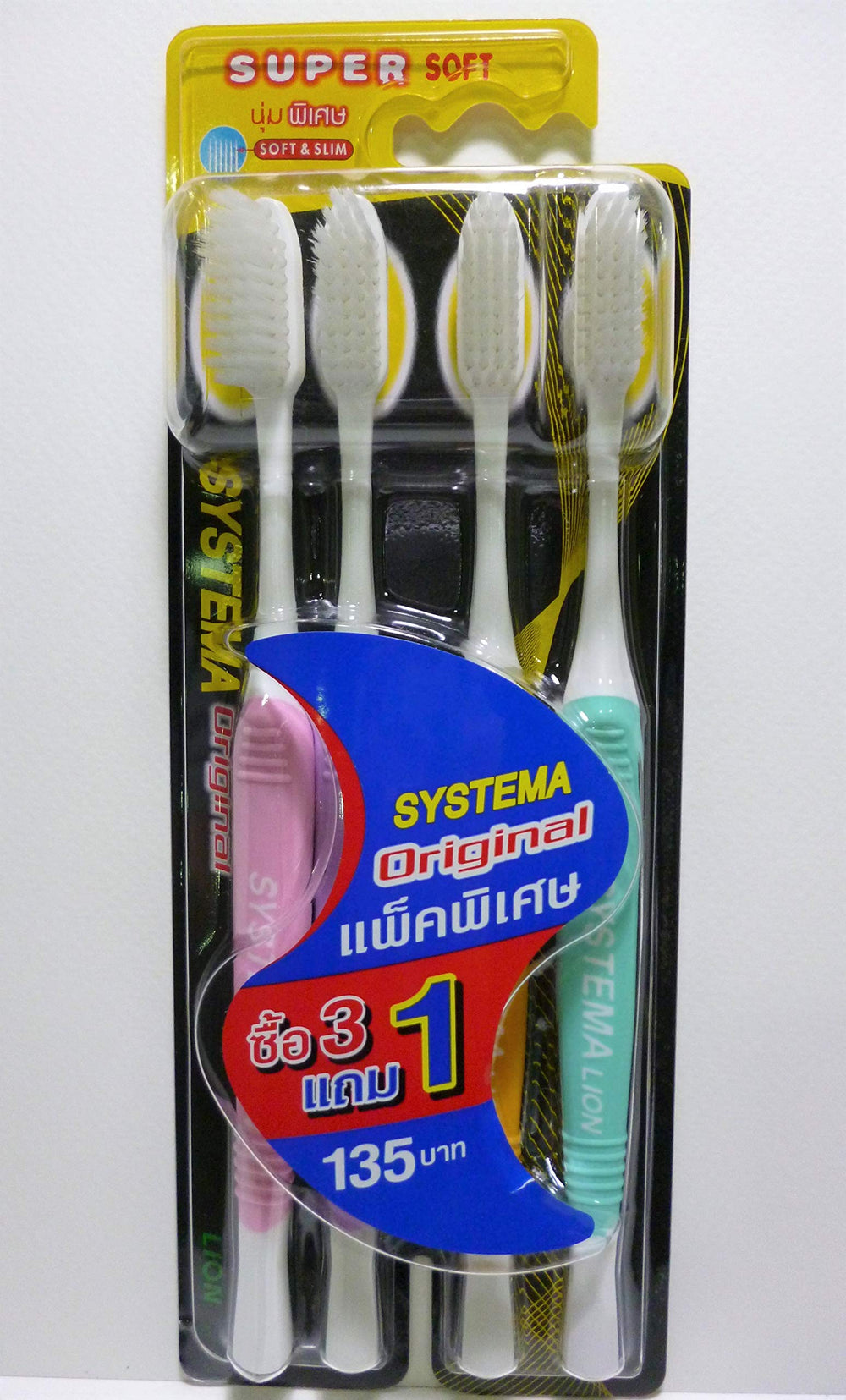 Systema Original Soft & Slim Bristles Toothbrushes – 4 Pack, front view