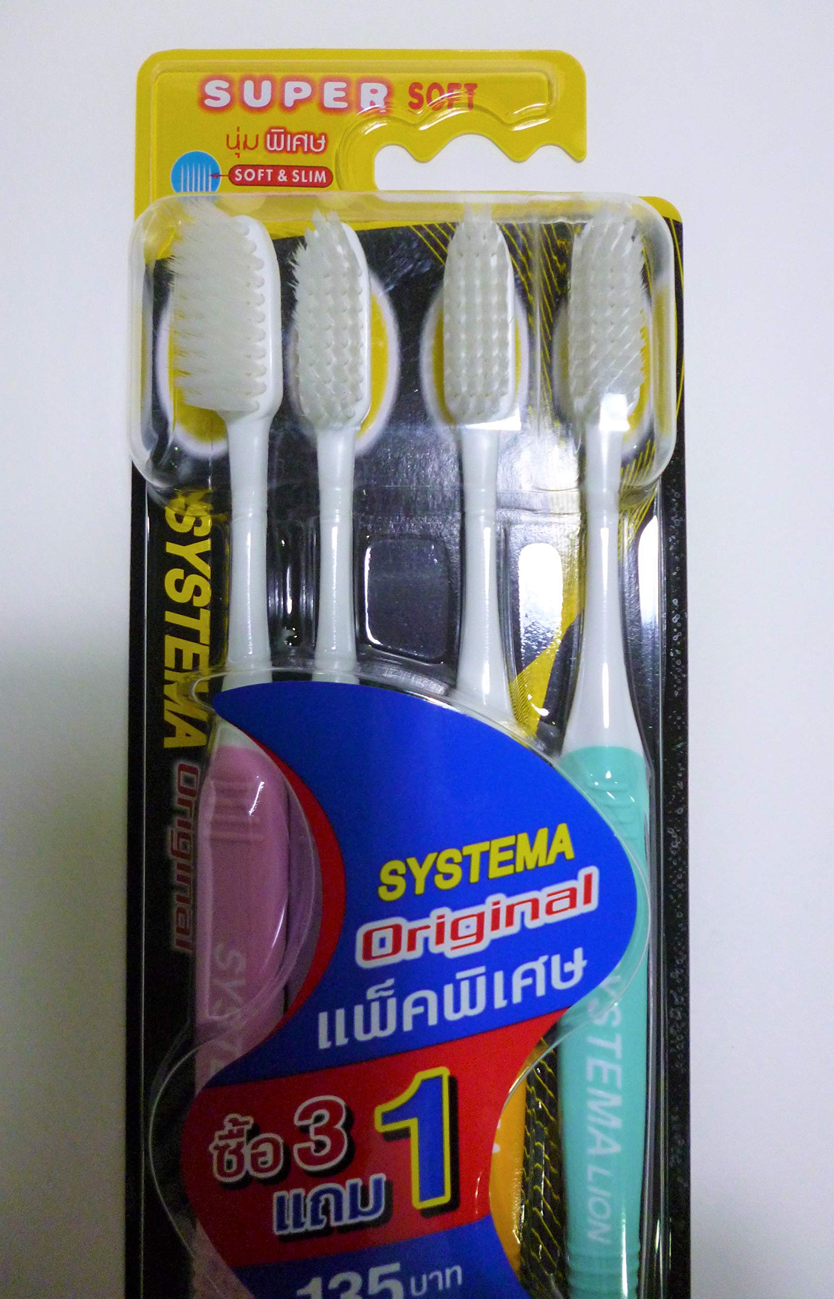 Systema Original Soft & Slim Bristles Toothbrushes – Family 4-pack