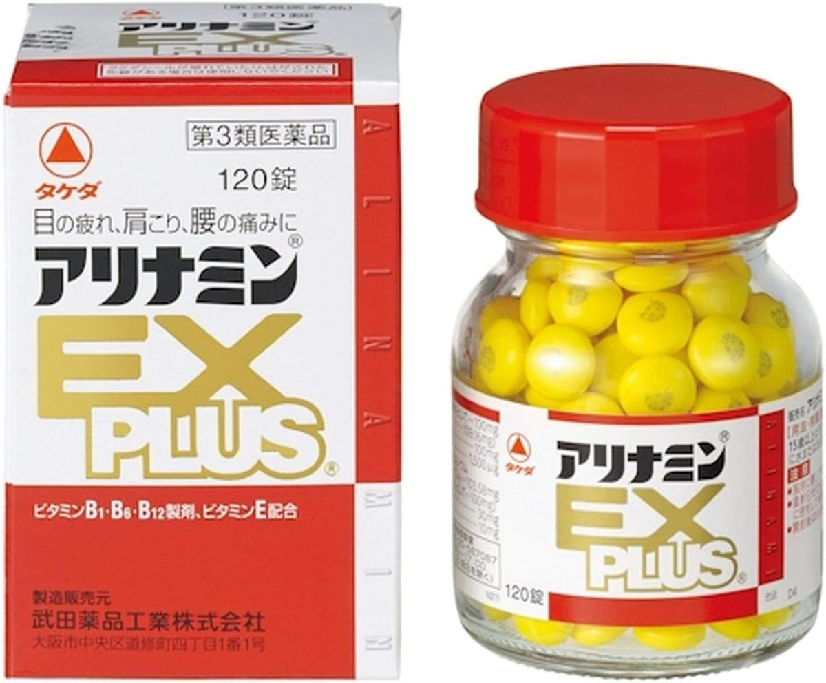 Takeda ALINAMIN EX Plus Vitamin B1 B6 B12 tablets – box 1