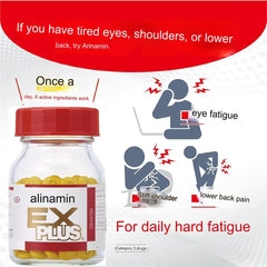 Takeda ALINAMIN EX Plus Vitamin B1 B6 B12 tablets – box 2