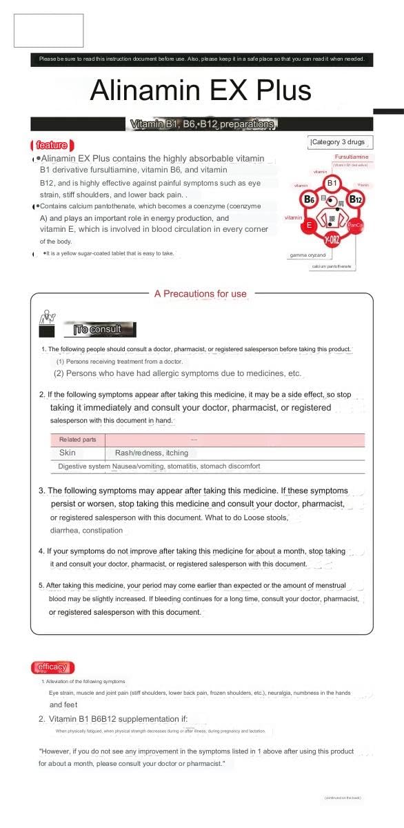 Close-up image of 120 tablets