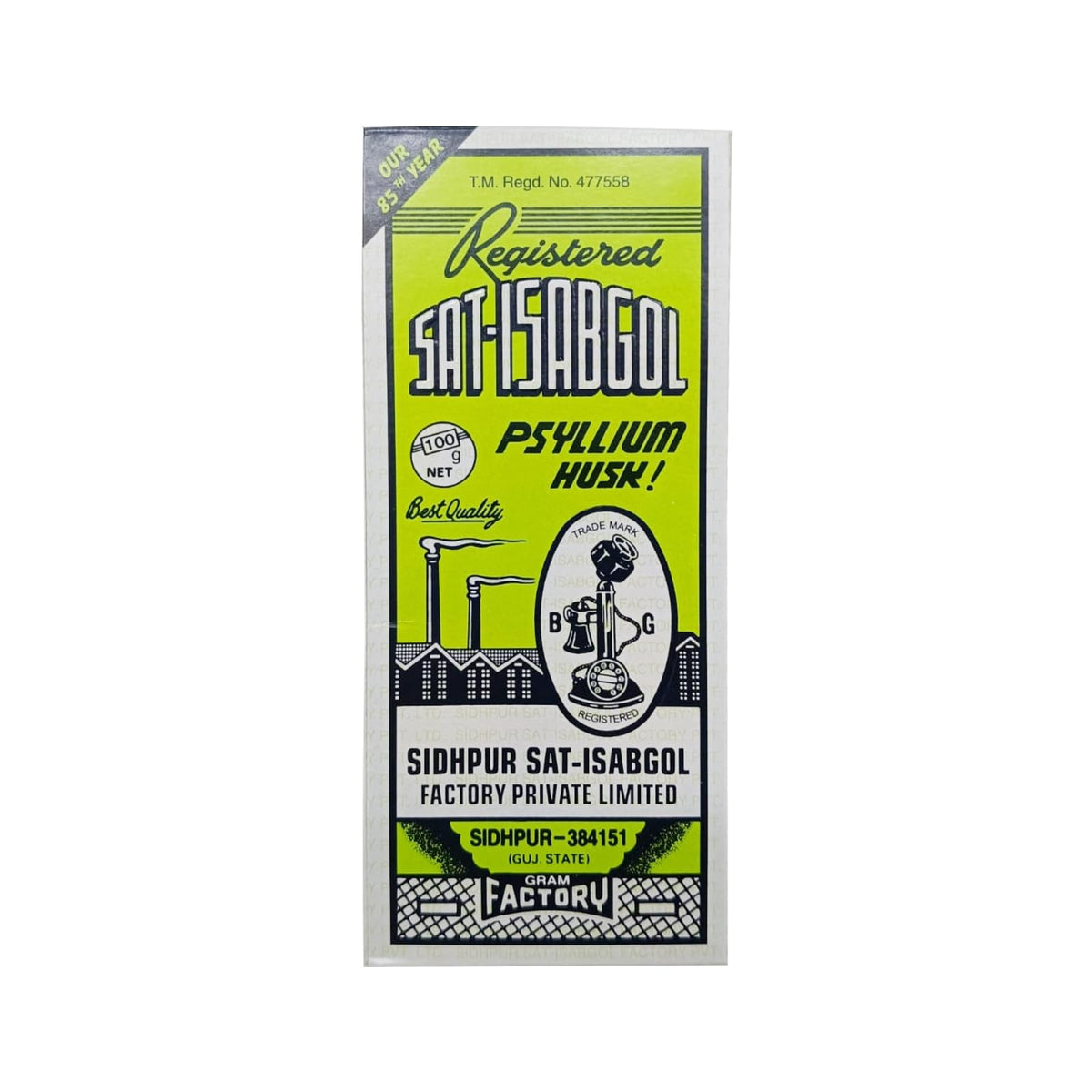 Pack of 1 Telephone Brand Sat-Isabgol (Psyllium Husk) 100g - front view