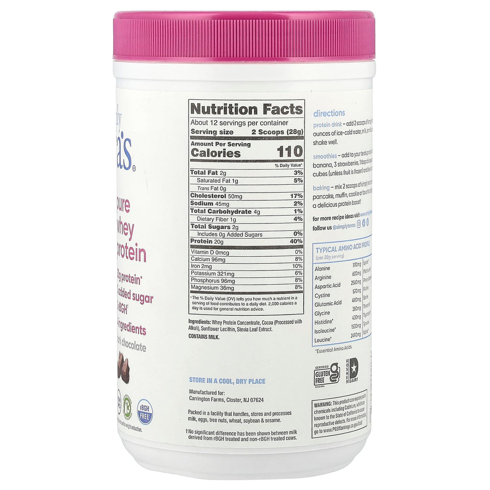 Shaker with Tera's Whey rBGH-free Fair Trade Dark Chocolate flavor