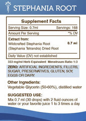 Third-party lab testing seal on product packaging