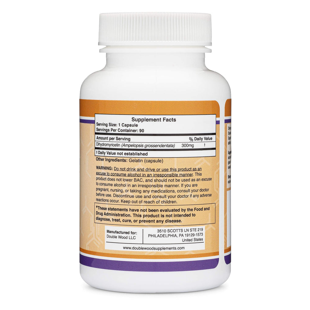Third-party tested DHM supplement bottle label