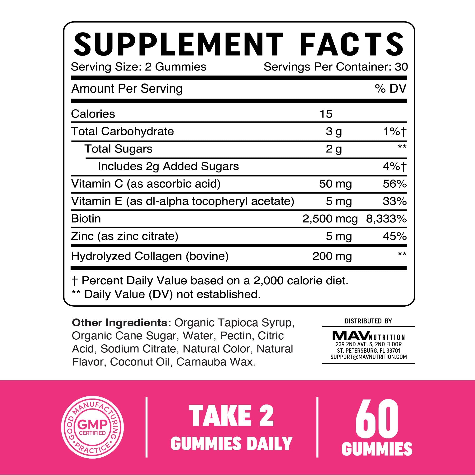 Third-party testing seal on supplement packaging