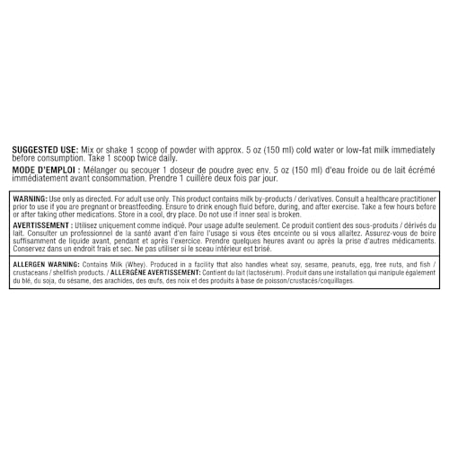 Tombow ALLMAX ISONATURAL vanilla packaging highlights prebiotics benefits