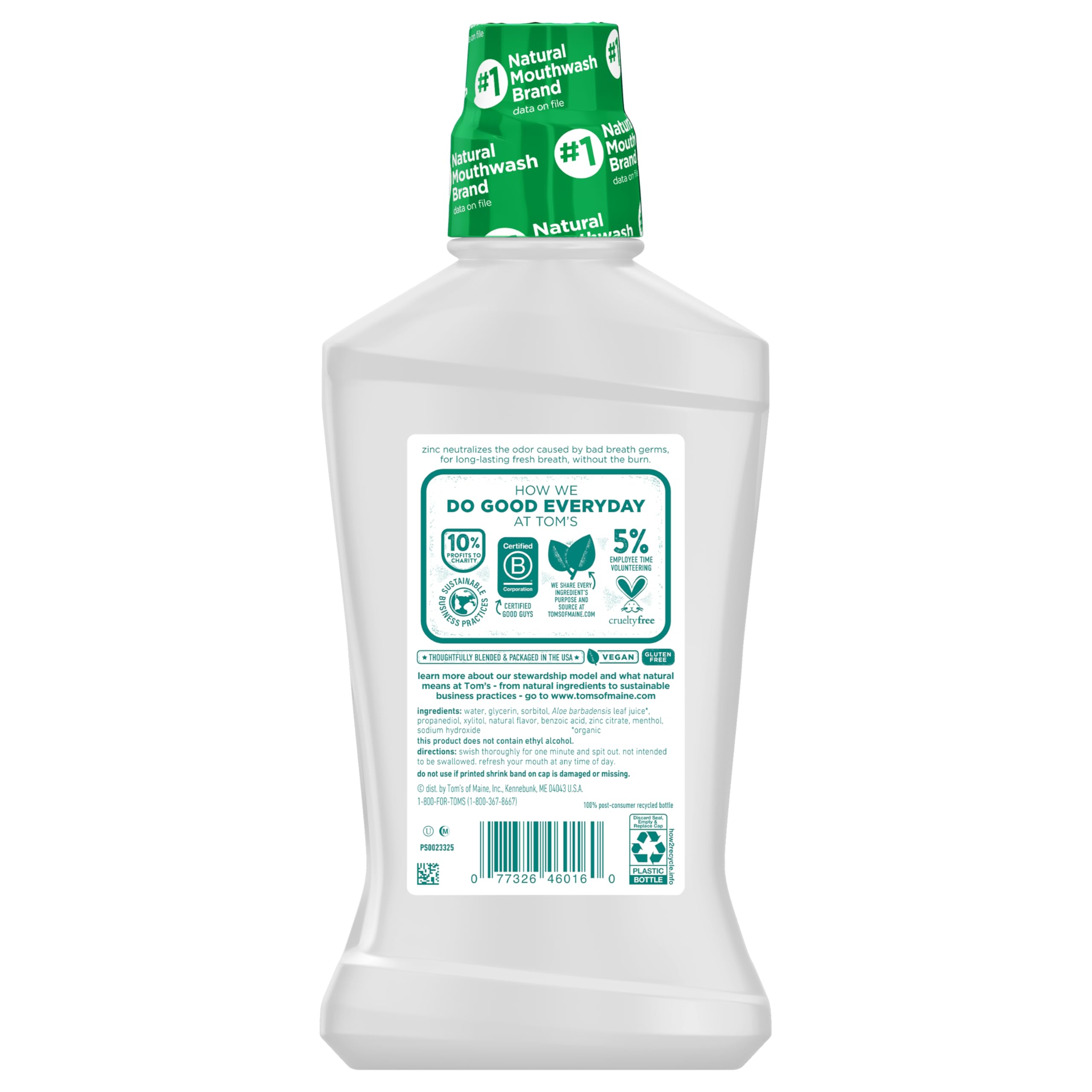 Packaging variations for Tom's of Maine Wicked Fresh Mouthwash 6-pack