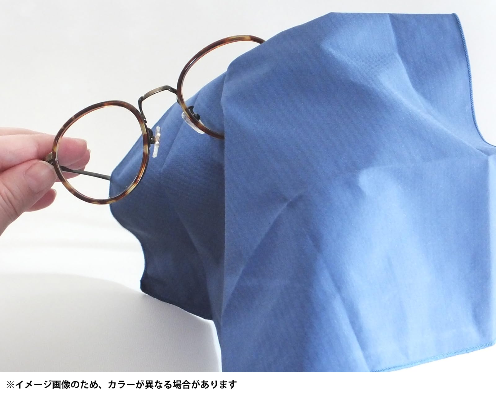 Close-up texture of TORAYSEE microfiber cloth