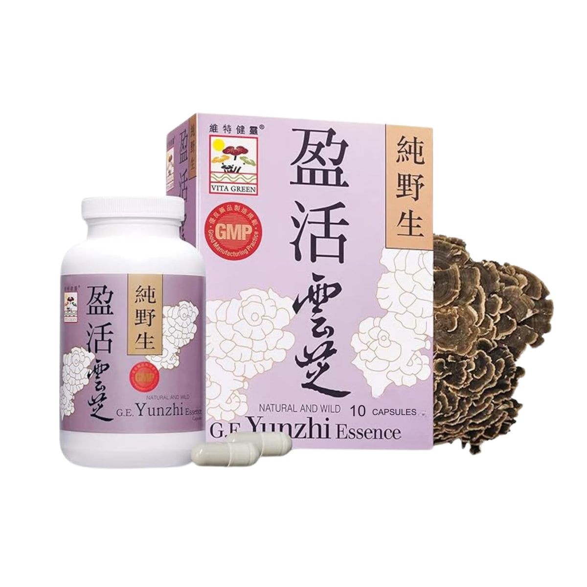 Bottle of Turkey Tail mushroom capsules with Yunzhi Essence label