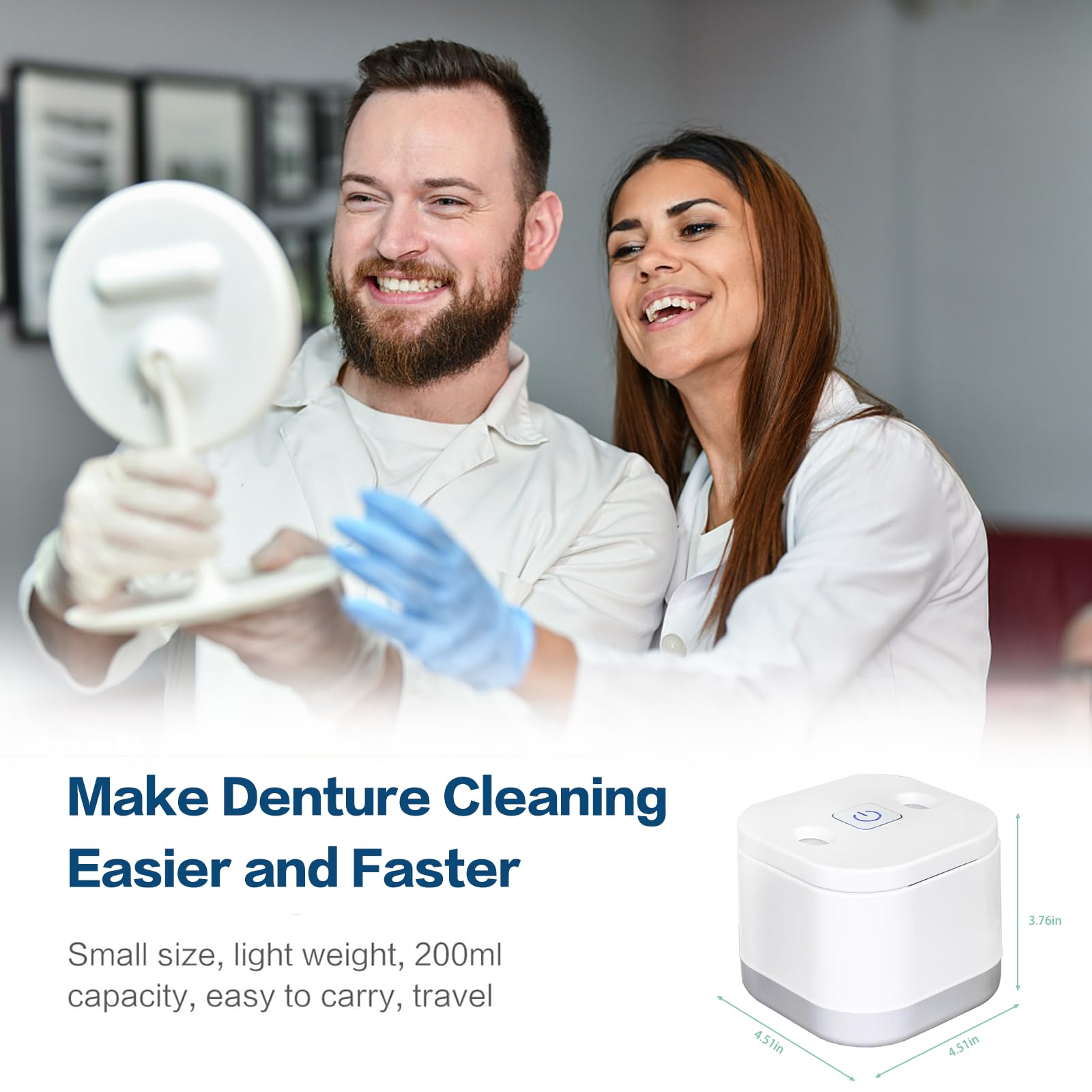 Packaging and accessories for Ultrasonic U-V Retainer Cleaner